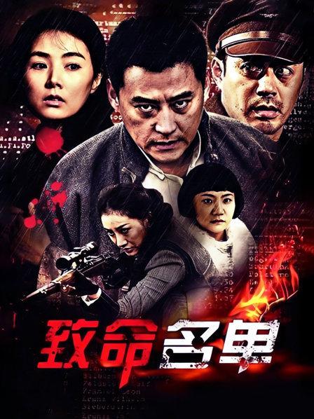 [转载搬运] 【3D全彩-无修】欲望 1-2★高渲染【NTR-堕落】【241M】 [350P   +241M][百度盘]